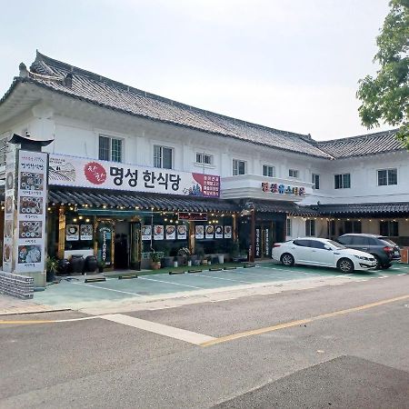 Myungsung Youth Town Кьонджу Екстер'єр фото
